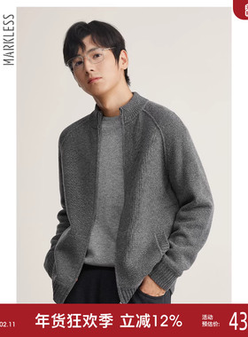 Markless暖感男士羊毛开衫外套 秋冬新款轻奢羊绒衫男混纺毛衣