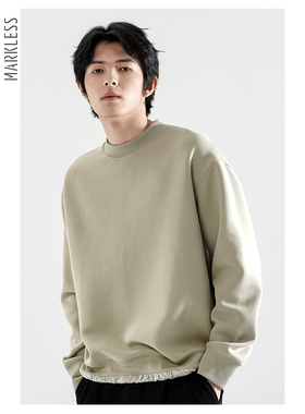 Markless空气层卫衣男生 秋季男款圆领长袖男士卫衣