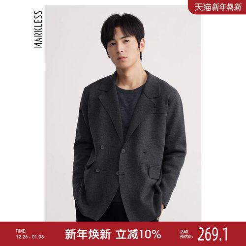 开衫外套宽松毛衣西服