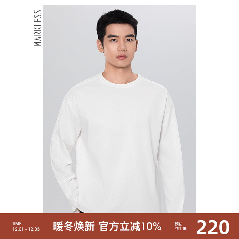 Markless圆领宽松长袖t恤男士2025春季新款纯色高级感休闲上衣
