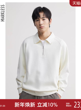 Markless2025秋季新款卫衣男翻领半拉链POLO长袖男士上衣外套