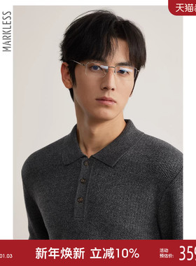 Markless复古老钱风男士毛衣 秋冬款宽松polo翻领可机洗羊毛衫男