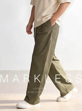 Markless轻薄舒适休闲裤新款男士仿铜氨丝宽松长裤直筒裤斜纹裤子