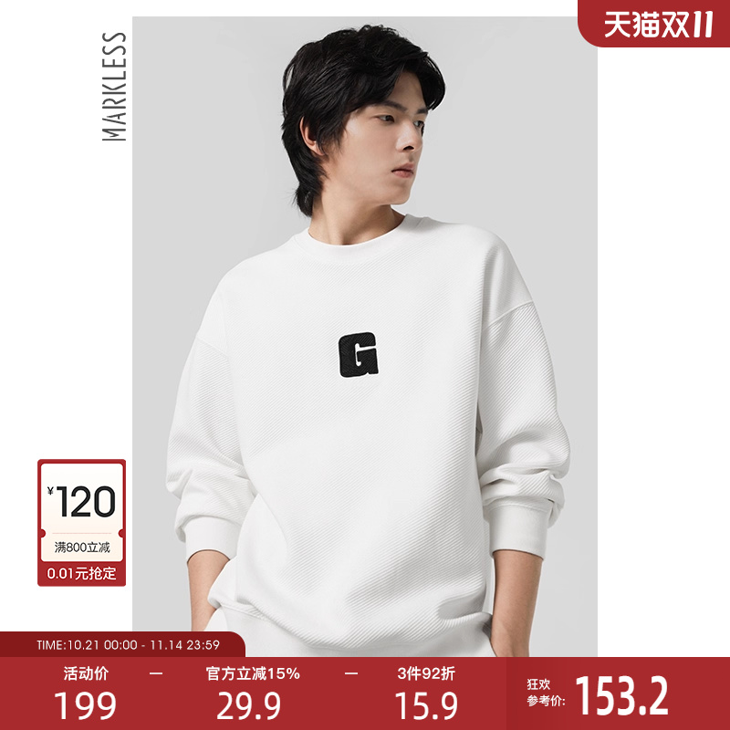 Markless字母印花卫衣