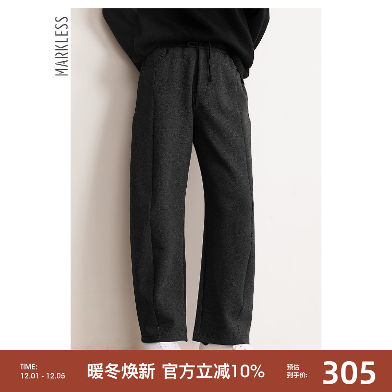 休闲裤男士直筒阔腿裤