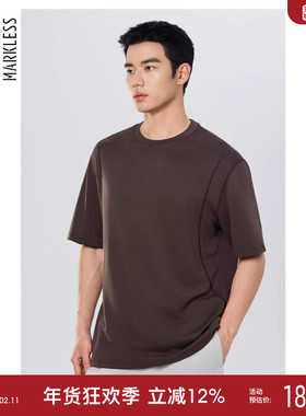 Markless铜氨丝弹力t恤男2025夏季新款短袖持续凉感宽松圆领上衣