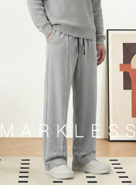 Markless春季新款男士休闲裤 双褶线设计阔腿通勤长裤直筒裤子男