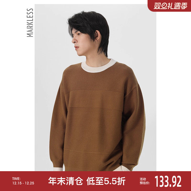 markless撞色领针织衫