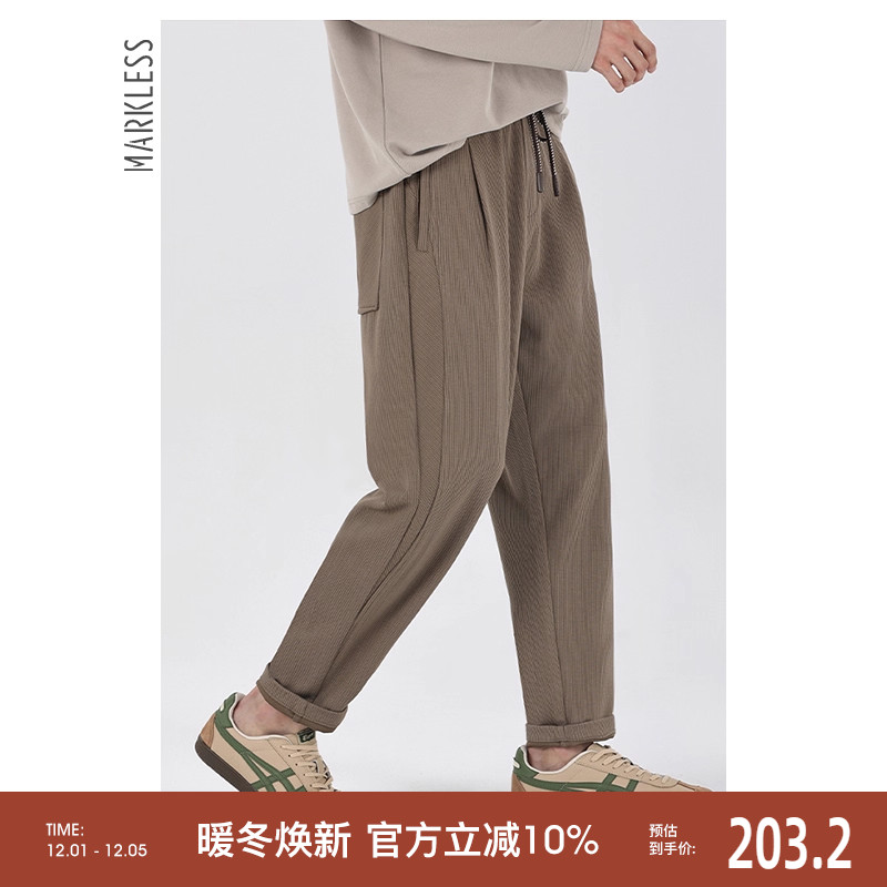 Markless长裤休闲裤复古直筒裤