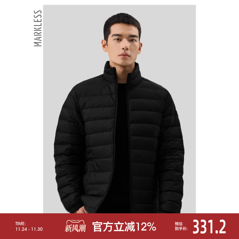 Markless反季鹅绒羽绒服轻薄款