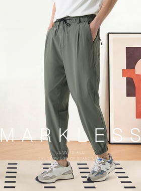 Markless快干裤男士休闲裤新款春夏季宽松长裤男舒适透气慢跑裤