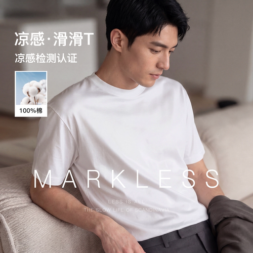 高色牢度   不易变形