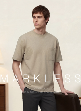 Markless夏季新款莱赛尔男士短袖T恤上衣透气宽松休闲通勤百搭