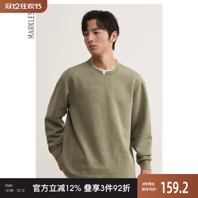 假两件长袖卫衣男士内搭上衣