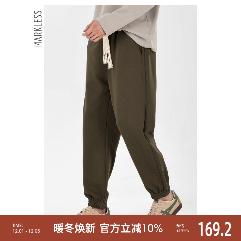 markless长裤日常休闲