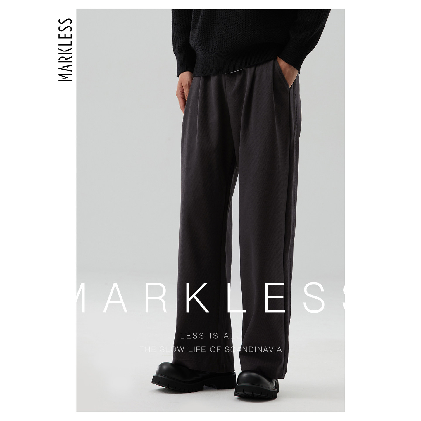 Markless垂感阔腿休闲裤秋冬季男士宽松直筒长裤新款易打理裤子