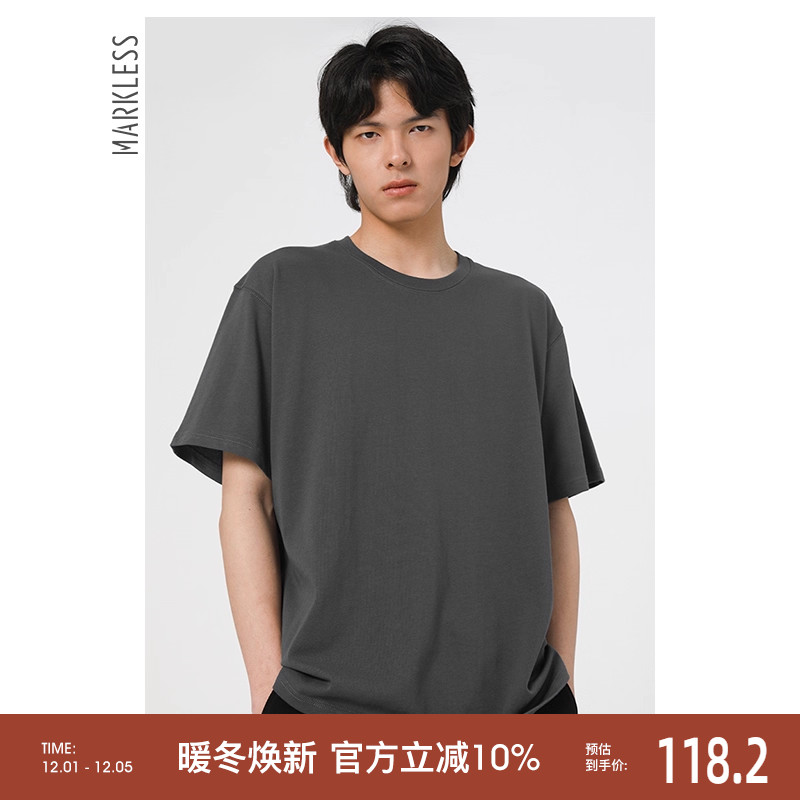 水冷棉凉感短袖T恤男基础简约