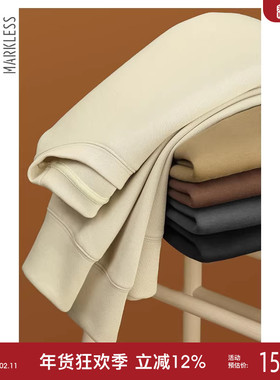 Markless卫衣男士高级感圆领长袖秋季宽松纯色新款外套空气层