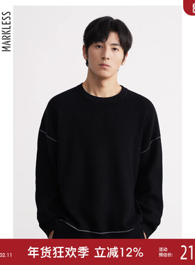 Markless2025秋冬毛衣男士打底衫保暖毛衫休闲宽松圆领针织衫内搭