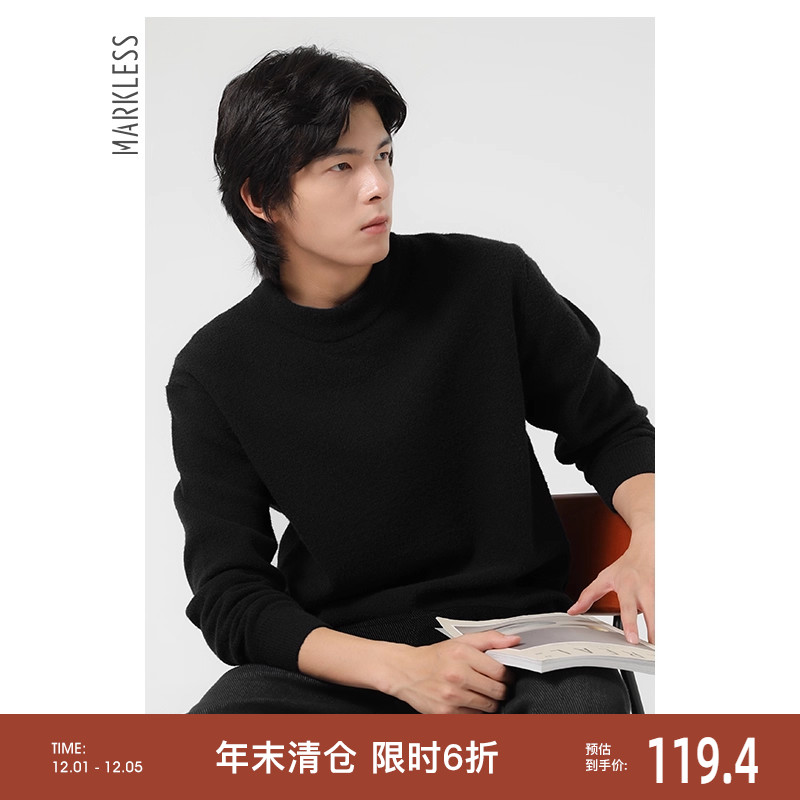 Markless男士毛衣秋冬新款毛衫