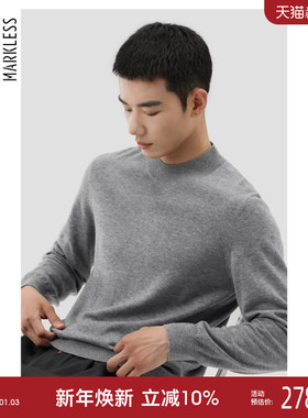 Markless可机洗懒人毛衣16针秋冬季新款针织衫慵懒高级感纯色毛衫