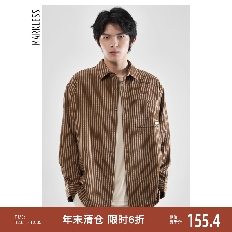 Markless条纹衬衫男休闲长袖外套