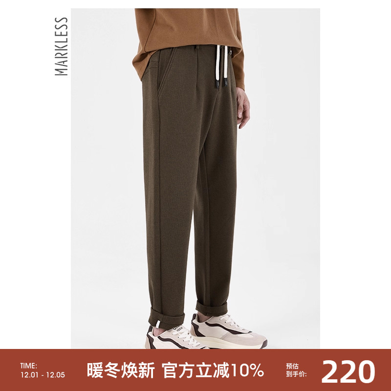 Markless仿毛呢休闲裤男冬季裤子