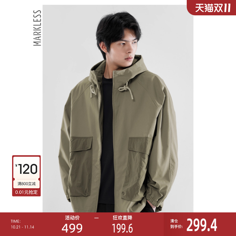 Markless轻户外连帽夹克外套
