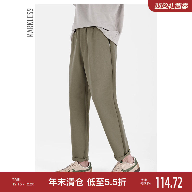 markless长裤锥形裤日常休闲