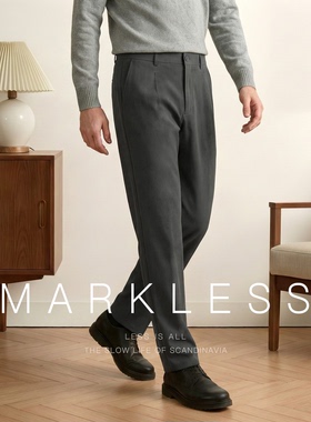 Markless男士休闲裤 2026春季裤子男通勤西裤宽松长裤直筒西装裤