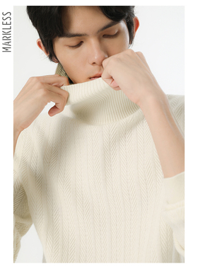 Markless纯色软糯羊毛衫春季新款男套头保暖打底衫休闲高领毛衣潮