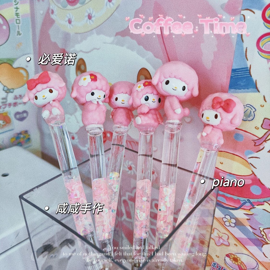 咸咸手作 必爱诺piano流沙笔刀 手帐开箱美工刀可替换刀片