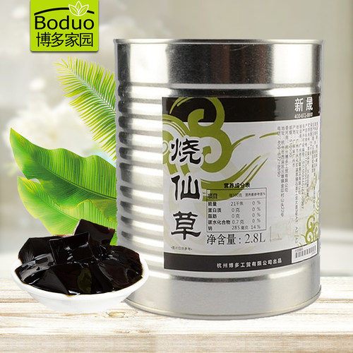 奶茶专用仙草汁 博多家园烧仙草汁 新晟优果多 仙草汁 - 封面