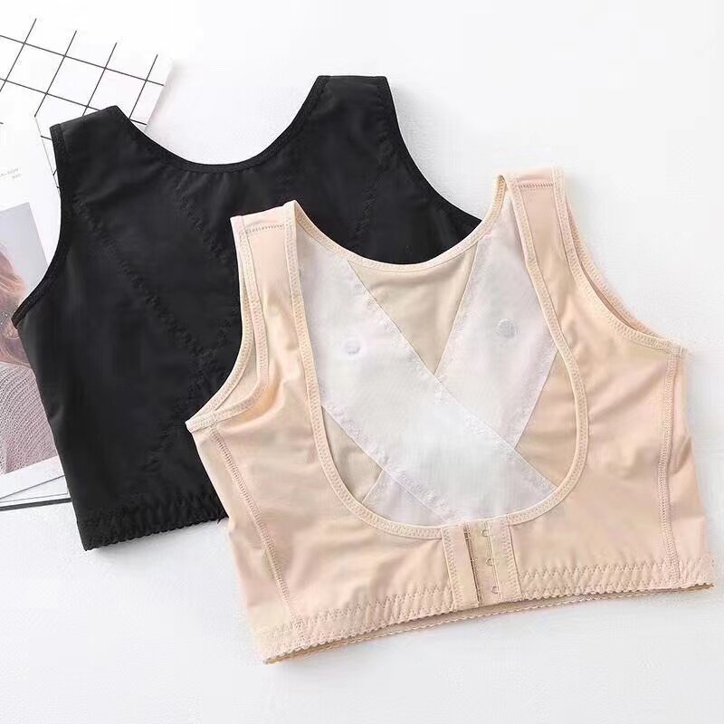 胸托女矫正收副乳神器收腋下薄款塑形胸下垂矫正器塑身背心束胸衣