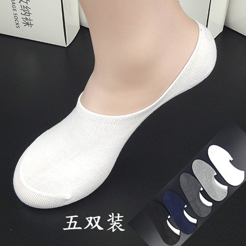 Chaussettes - collants A28 - Ref 756597 Image 1