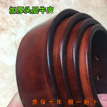 手工真皮男士皮带铜扣复古休闲植鞣纯牛皮裤带5MM厚整张牛皮腰带