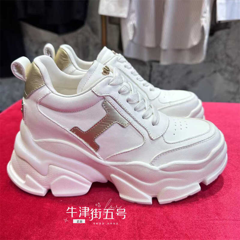 代购IIJIN艾今正品女鞋24秋季增高厚底休闲运动小白鞋真皮老爹鞋