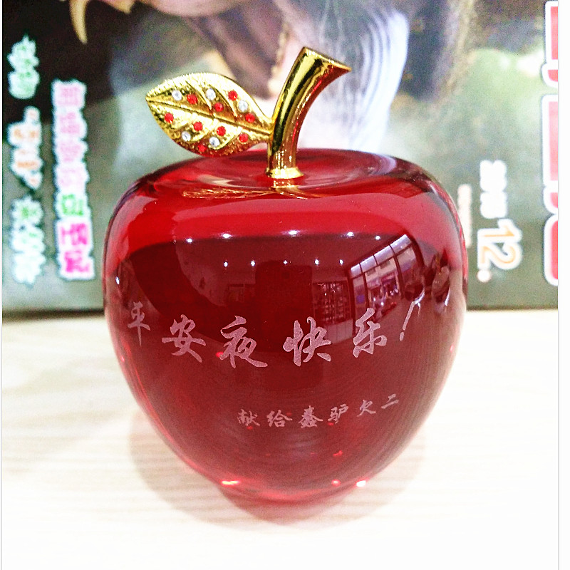 创意圣诞节平安夜礼品水晶果摆件生日礼物送女生朋友特别实用包邮