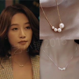 夜色正浓蓝盈莹梁丹宁同款四颗珍珠项链时尚小众高级设计感风气质