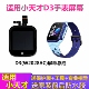 适用于小天才手表D3屏幕总成W2028AC内外液晶屏原机显示触摸外屏