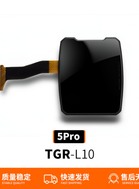 适用华为儿童手表5Pro内外屏幕总成TGR-L10原装液晶触屏外屏维修