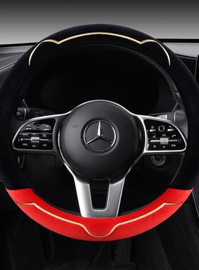 23款广汽埃安Y yplus埃安S splus炫580魅580埃安v短毛方向盘套