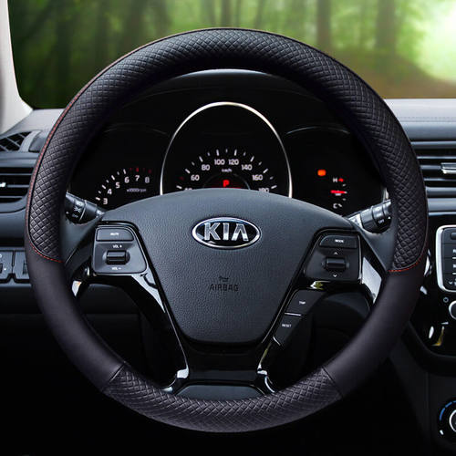 方向盘套起亚k2 k3智跑福瑞迪赛拉图起亚狮跑k4 k5索四季通用把套