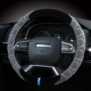 C50冬季 毛绒专用方向盘套防滑 C30 长城哈弗H2