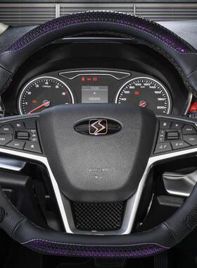 思皓e10x专用方向盘套江淮大众思皓qx a5 x8x7 e20xe40x 真皮把套