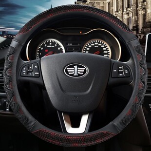 B70B90森雅R9四季 一汽奔腾X40 B50 B30 通用方向盘套透气把套 X80