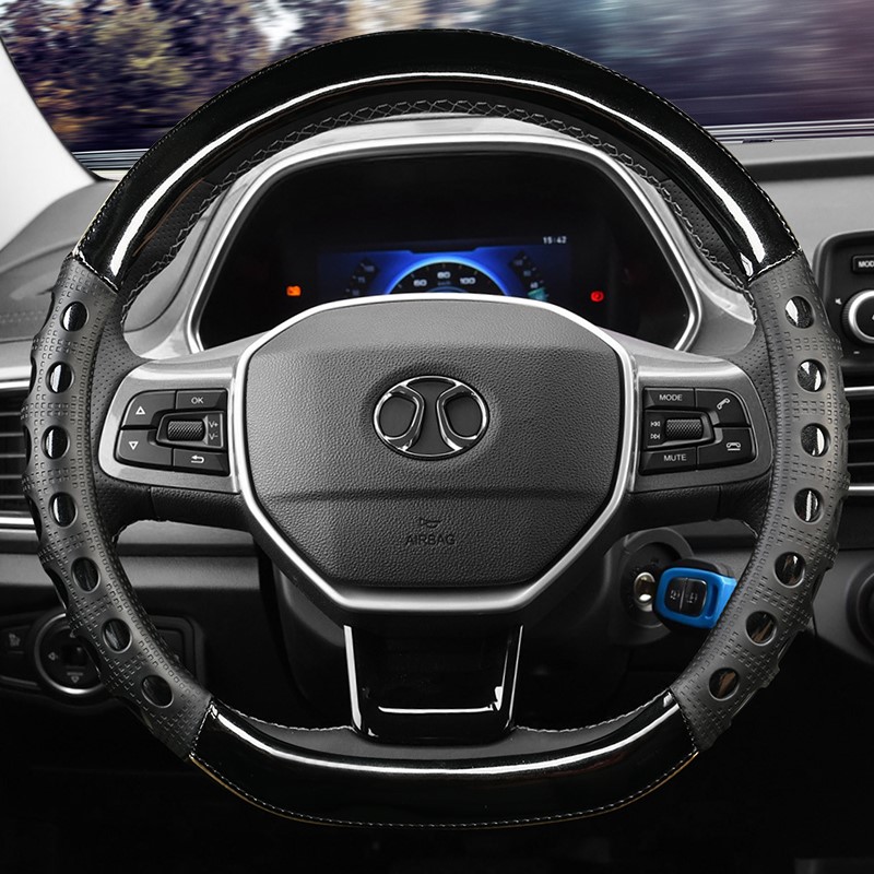 2018款北汽新能源方向盘套EC180 C3 EX360 EV150 EU5汽车把套