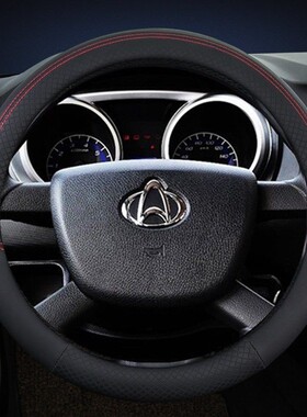 长安欧尚X70A科赛CX70科尚A800A600欧诺S汽车方向盘套四季皮把套