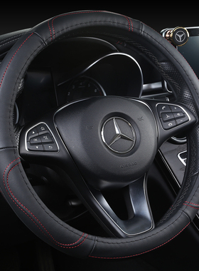 东风标致老款206 207 307 标志301 508牛皮女方向盘套 汽车把套