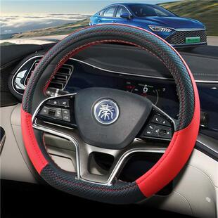 比亚迪秦plusdmi方向盘套四季免手缝内饰用品ev新能源专用车把套